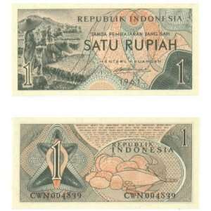  Indonesia 1961 1 Rupiah, Pick 78 