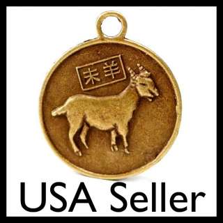YEAR of the RAM GOOD LUCK CHARM Feng Shui Horoscope  