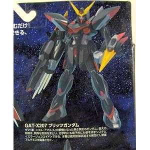   Gundam 1/44 Scale Quick Gundam Model   Bandai Japan 