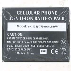    ion Standard Battery for Samsung Highlight SGH T749