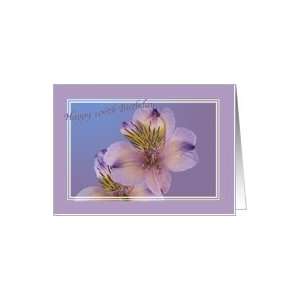  Birthday, 106th, Lavender Flower Card: Toys & Games