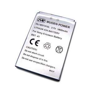   1800mAh Battery for Sony Ericsson Xperia X1  Players & Accessories