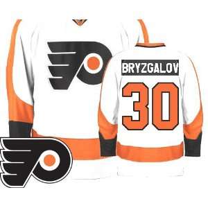  Flyers Authentic NHL Jerseys Ilya Bryzgalov AWAY White Hockey Jersey 