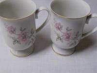 Royal Domino Collection Twilight Rose Footed Mugs  