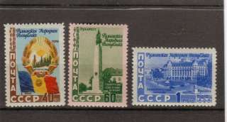 RUSSIA YR 1952,SC 1632 34,MNH,ROMANIA ANNIVERSARY  