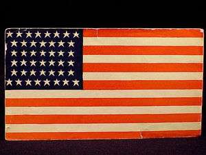 PATRIOT AMERICAN FLAG COVER   44 STARS   WYO. TERRITORY  