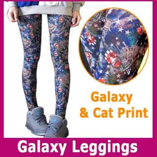   Cat Pattern Stellar Space Graphic Print Footless Tights NWT  