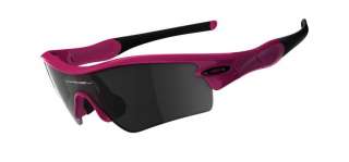 Oakley Womens Radar Path Sunglasses available online at Oakley