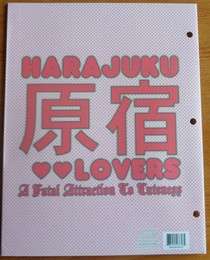 Harajuku Lovers Folder Portfolio Gwen Stefani Set of 4  