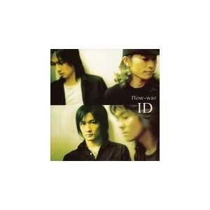  ID by Flow War (2004 Audio CD   Japanese Import 