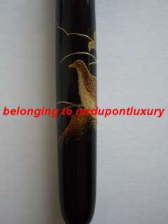dunhill namiki fountain pen quail limited edition 1996  