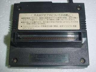 NINTENDO FAMICOM console + Disk Disc System HVC 022 entertainment HVC 