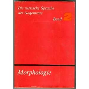   Gegenwart   Band II   Morphologie  Herbert Mulisch Bücher