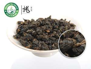 3rd Prize * Competition Grade Dongding Oolong 50g  