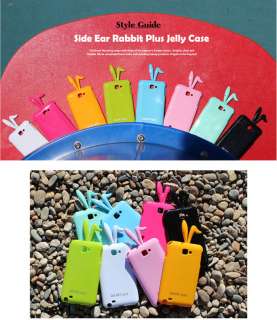   SAMSUNG GALAXY Note i9220 Side Ear Rabbit Plus Silicon Jelly 
