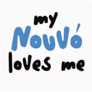 My Nouno Loves Me Greek Baby Bib Boy or Girl New Nouvo  