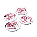   Decepticons Wheel Center Cap Sticker Red (4 psc) Product Detail