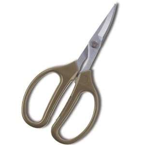  ARS Curved Blade Scissors Patio, Lawn & Garden