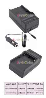 Sony NP F550 Battery AC Car Charger CCD SC5 SC55 SC65  