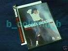 Michael Jackson LIVE IN BUCHAREST THE DANGEROUS TOUR DVD Rare