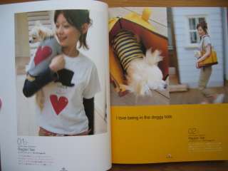 LIFE WITH DOGS   Dog Clothes Pattern Book  