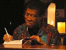 Octavia E. Butler   Shopping enabled Wikipedia Page on 