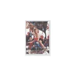  1997 98 Fleer #151   Ron Harper Sports Collectibles
