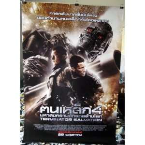  poster 23.5 x 35 from Thailand UNIQUE Christian Bale Sam Worthington