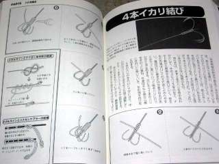 Japanese Fishing Knot Book for Angling Lure Hook Reel  