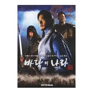   Korean Version) Volume 1+ 2 (13 Dvds) Song Il Gook ( DVD   2009