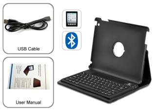   Leather Case with Spill Proof Bluetooth Keyboard for iPad2 (Rotatable
