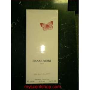 Hanae Mori Womens Perfume 3.4 oz 100 ml EDT eau de toilette Spray Pink 