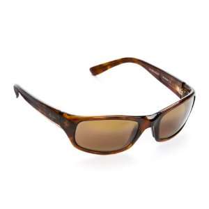  Maui Jim Stingray Sunglasses: Sports & Outdoors