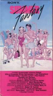VHS: SUMMER FANTASY..JULIANNE PHILLIPSRARE  