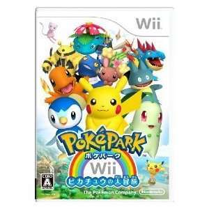 New Wii Pokemon PokePark Pikachu Adventure Poke Park  