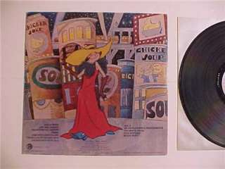 OLD ROCK ROLL POP MUSIC RECORD ALBUMS ~CAROLE KING~ VINTAGE VINYL LP 