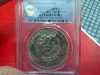   XF CHINA 1890 08 $1 China Kwangtung Ashton Silver Dollar Coin  