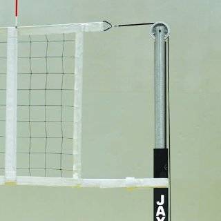 Jaypro Sports PVBN 628 28 ft. x 39 in. Competition Volleyball Net